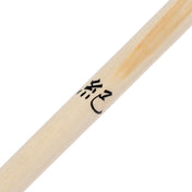 Tapered White Wood Lotus Kanji Bo Staff