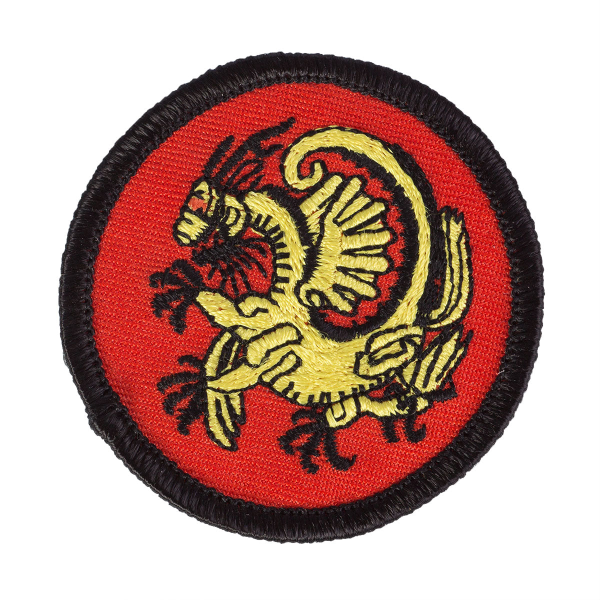 Academic Achievement Patch