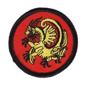 Academic Achievement Patch