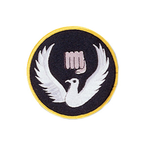 Academic Achievement Patch Fist Dove