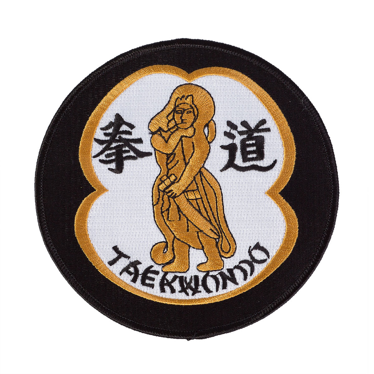 Academic Achievement Patch Taekwondo Warrior